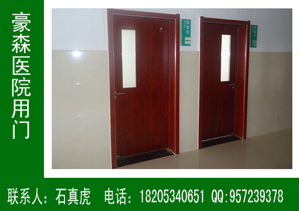醫(yī)院專(zhuān)用門(mén)產(chǎn)業(yè)化，批量定制醫(yī)院專(zhuān)用門(mén)
