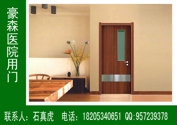 醫(yī)院門款式，醫(yī)院門設(shè)計(jì)，醫(yī)院門圖片